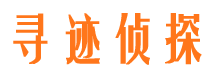 福田出轨调查